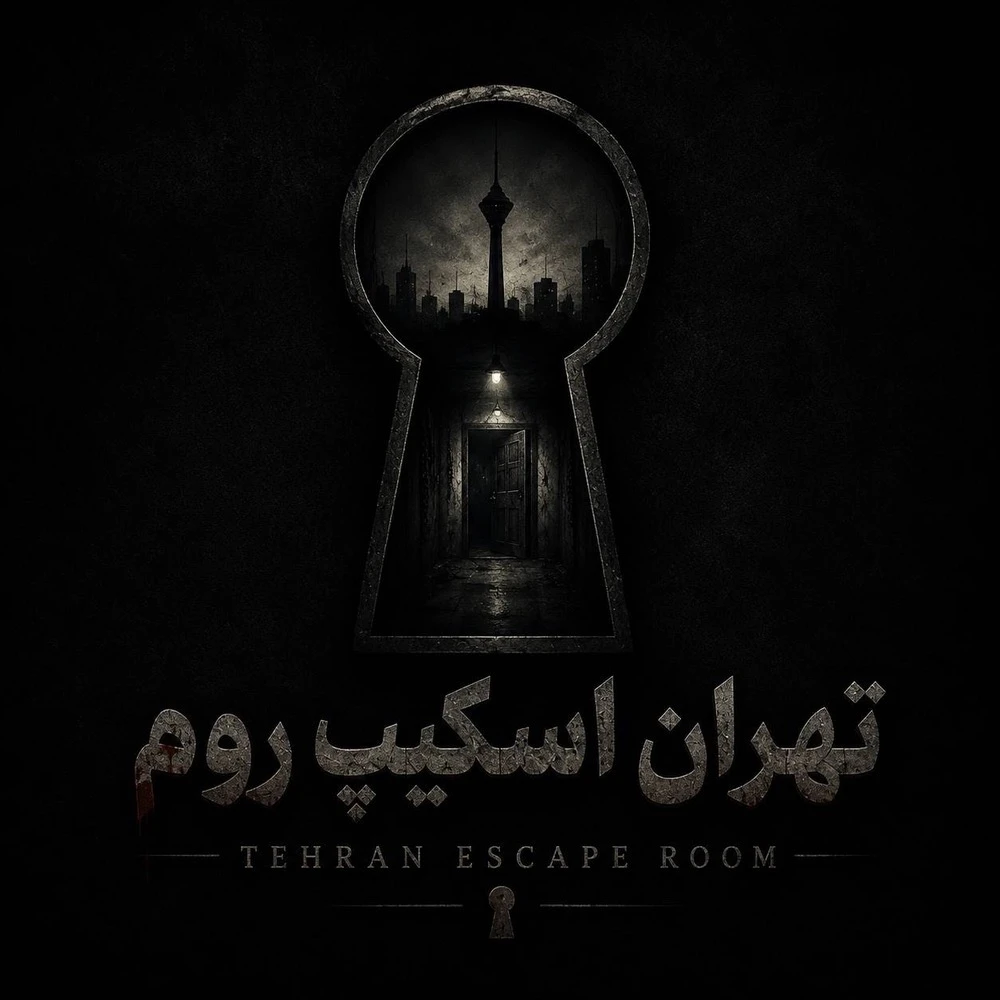 Tehran escape room