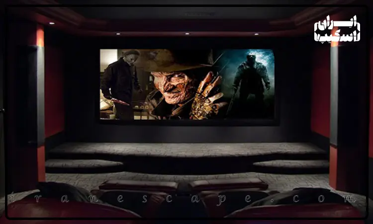 سینما ترس