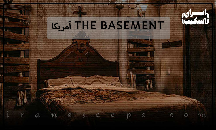 The Basement آمریکا