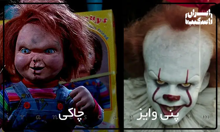 شخصیت پنی وایز چاکی