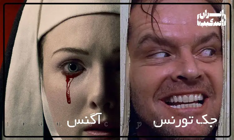 شخصیت جک تورنس آگنس