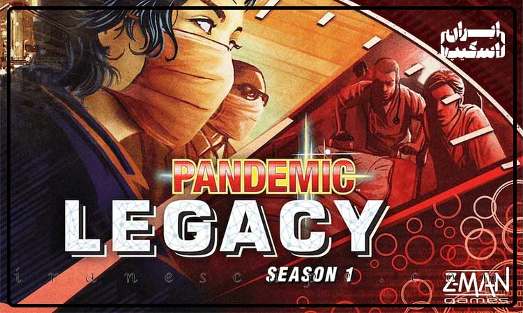 Pandemic Legacy: Season 1