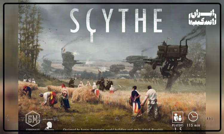 برد گیم Scythe
