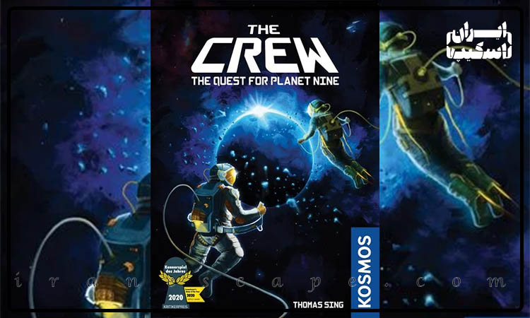 بازی فکری The Crew: The Quest for Planet Nine