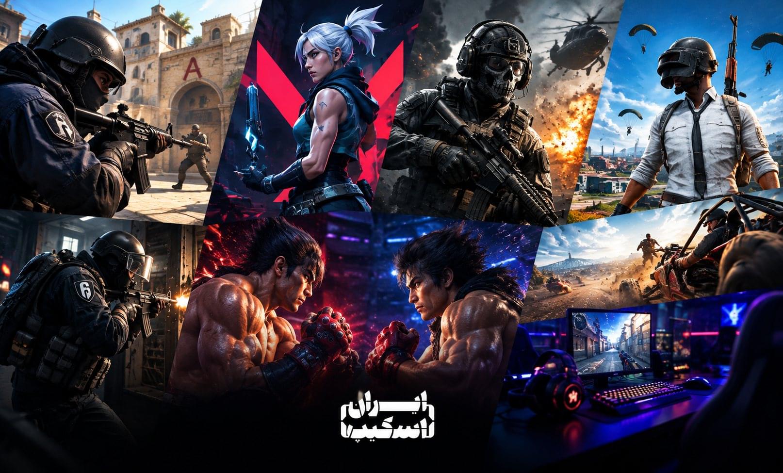 بازی&zwnj;های جنگی و تیراندازی در گیم نت؛ Counter-Strike 2، Valorant، Call of Duty، PUBG و Rainbow Six Siege