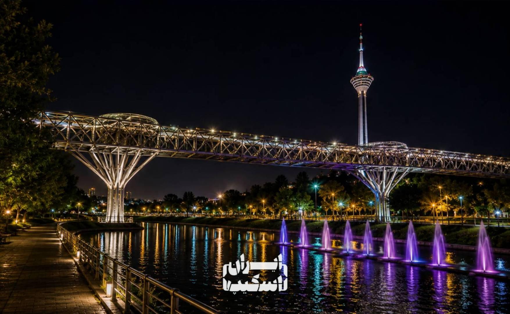 پل طبیعت و پارک آب&zwnj;وآتش در شب