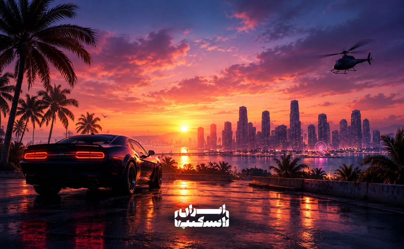 GTA 6