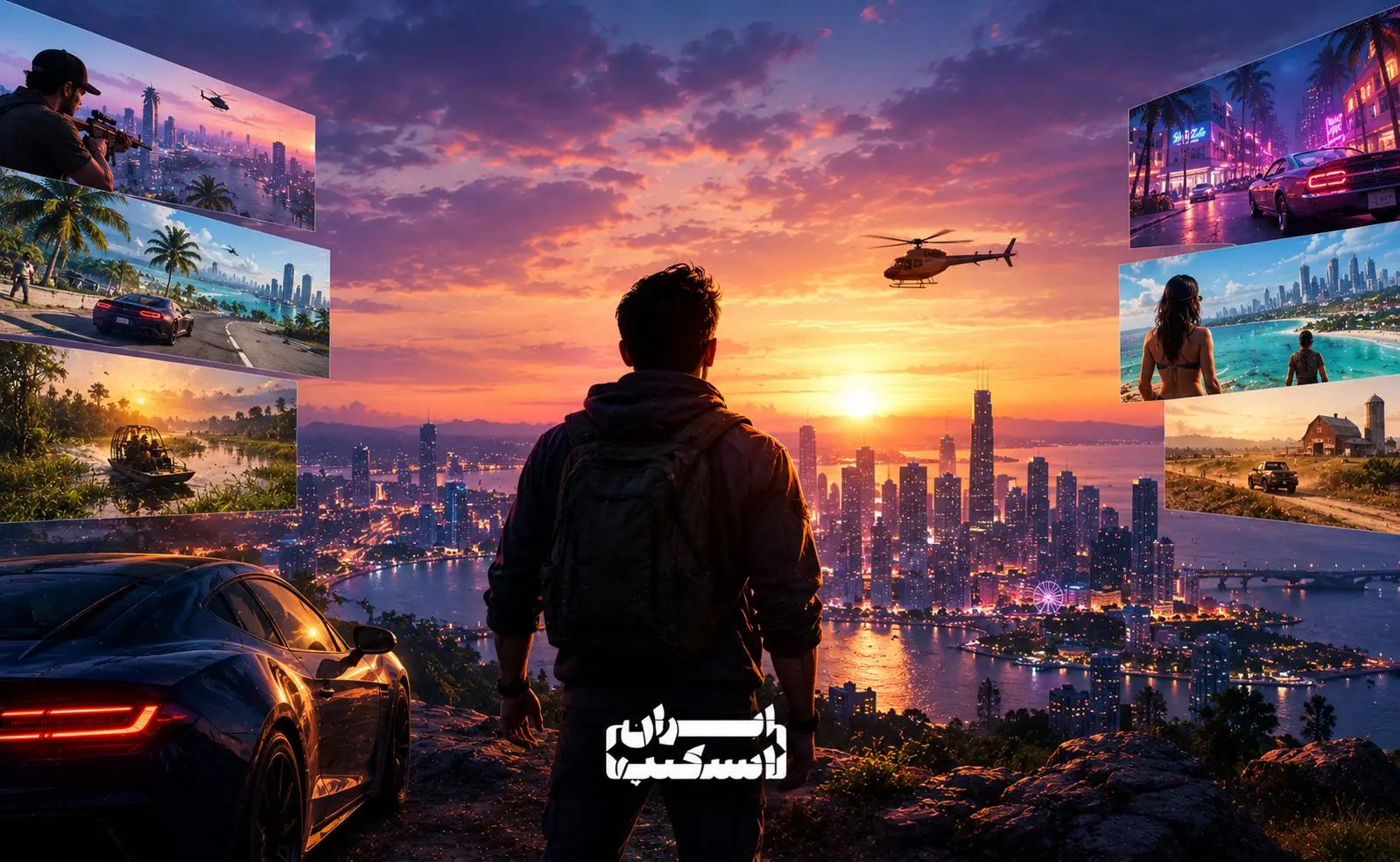 تاریخ انتشار GTA 6
