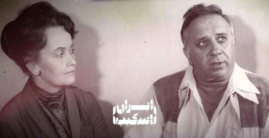 داستان های اد و لورن وارن