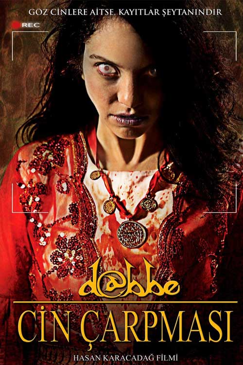 دابه: تسخیر | Dabbe: The Possession &ndash; ۲۰۱۳