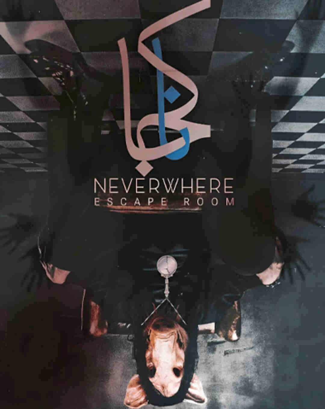 ناکجا