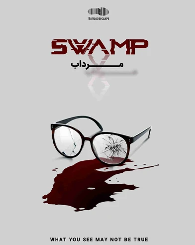 مرداب