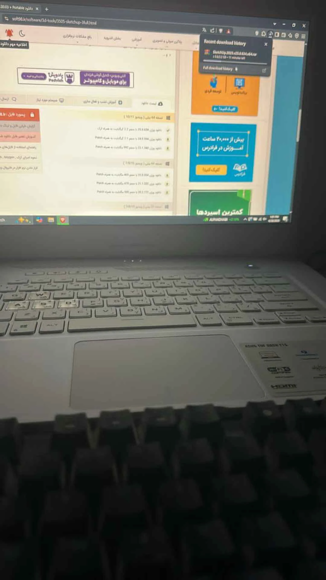Test