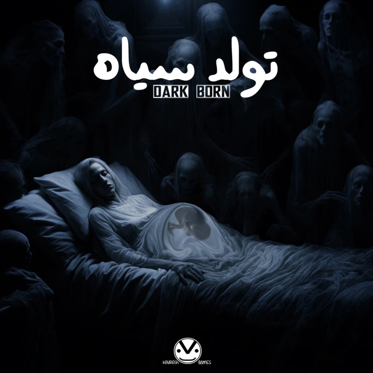 تولد سیاہ