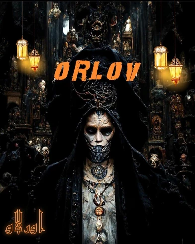 اورلاو (طلسم اجنه)