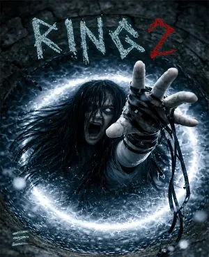 حلقه 2 ( Ring 2 )