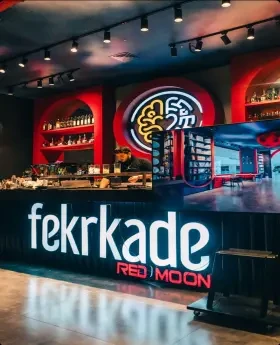 فکرکده - ردمون