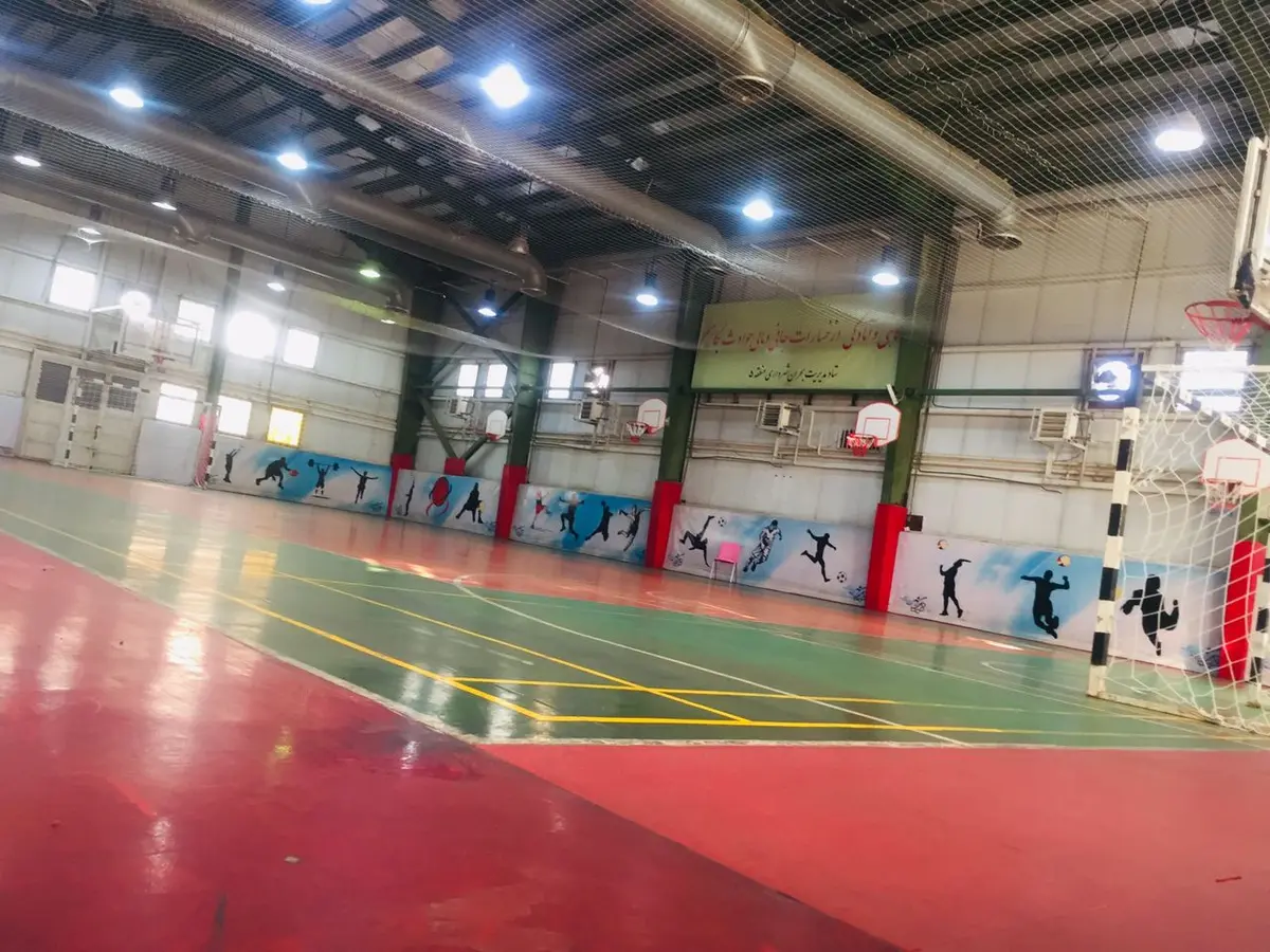 عکس سازمان برنامه جنوبی