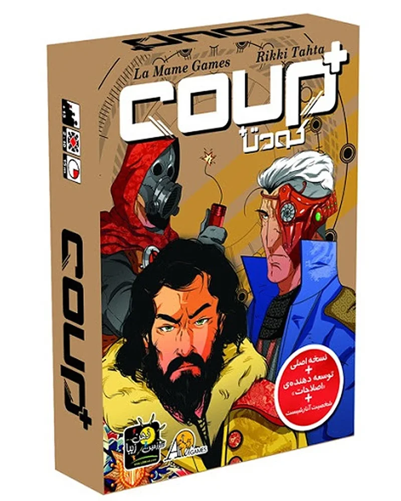 Coup Plus