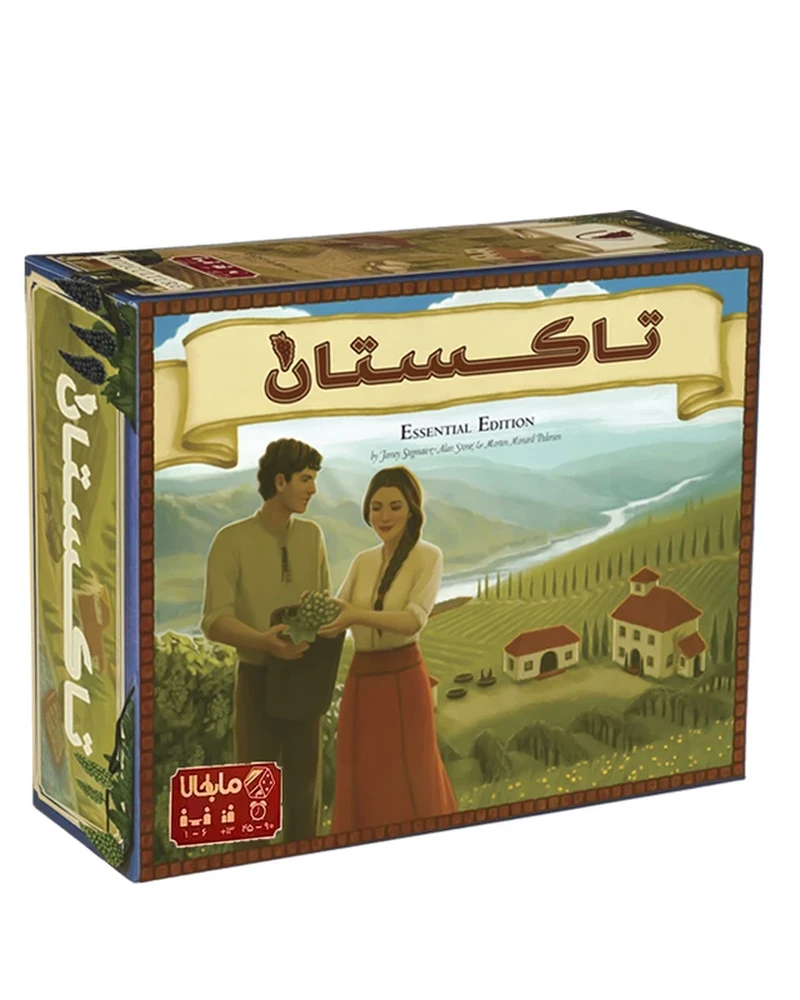 تاکستان