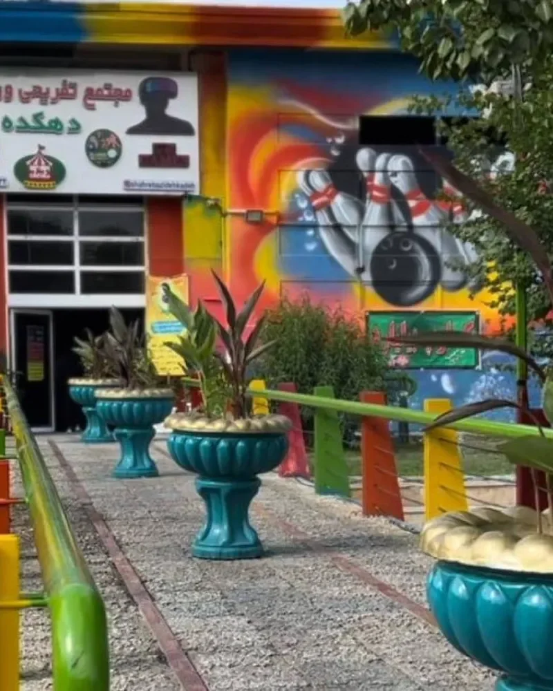 چادگان